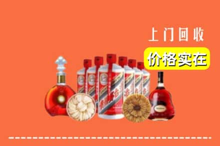 延安宝塔区回收烟酒